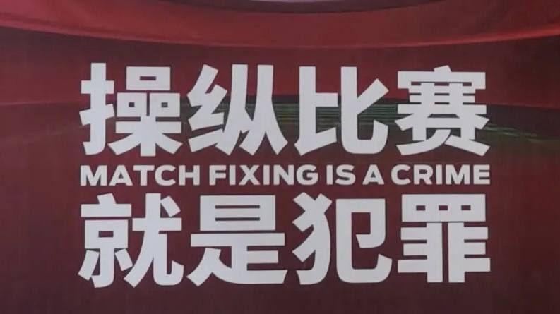 凄惨的婶婶