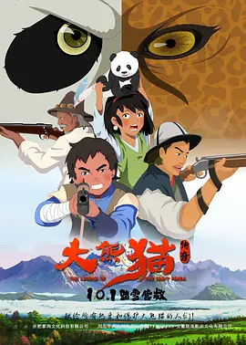 三上悠亚磁力
